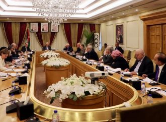 “طاقة الاعيان” تبحث مشاريع التزود بالطاقة