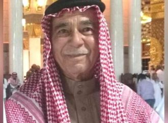 الزميل حيدر بني ياسين يعزي بوفاة الحاج “صالح أمين العقيلي”  أبو جهاد