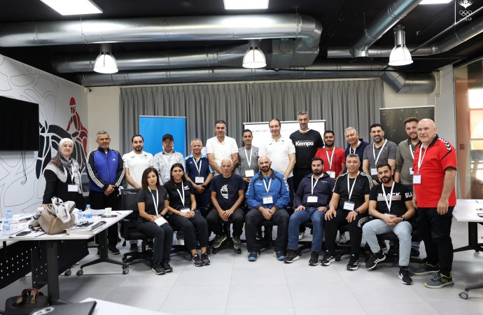 انطلاق دورة “مقيمي المدربين” ضمن البرنامج الوطني لإعداد المدربين