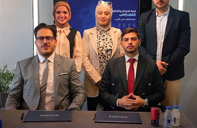 شراكة استراتيجية  بين “كودرز” و “فرسان التغيير”