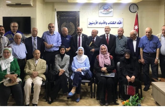 أمسية شعرية في اتحاد الكتاب ضمن احتفالاته بعيدالاستقلال.