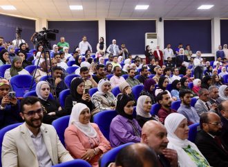 وزارة الشباب والجامعة الأردنية تنظّمان لقاءً تعريفياً بجائزة الحسين للعمل التطوعي