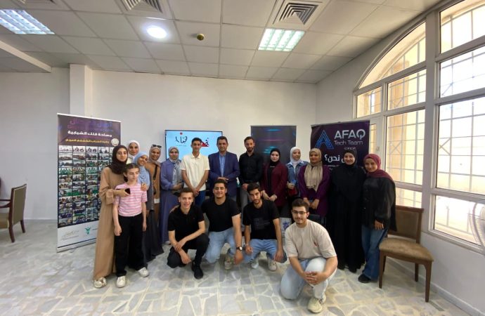 اختتام دورة الروبوتكس لطلبة آل البيت في مدينة الأمير محمد للشباب