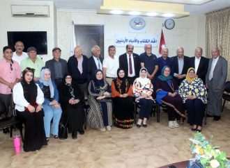 اتحاد الكتاب والادباء الاردنيين يحيي امسية شعرية في عيد الاستقلال.