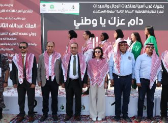 ختام الجولة الثانية من بطولة غرب آسيا للكرة الطائرة الشاطئية