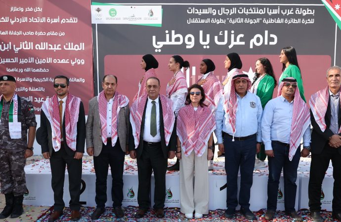 ختام الجولة الثانية من بطولة غرب آسيا للكرة الطائرة الشاطئية