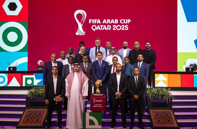 اجراء قرعة بطولتي كأس العرب وكأس العالم تحت 17 سنة FIFA قطر 2025™