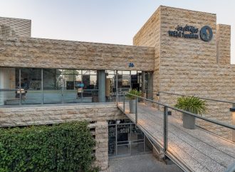 الملكية لحماية الطبيعة تطلق خطة تطوير شاملة لمركز برية الأردن