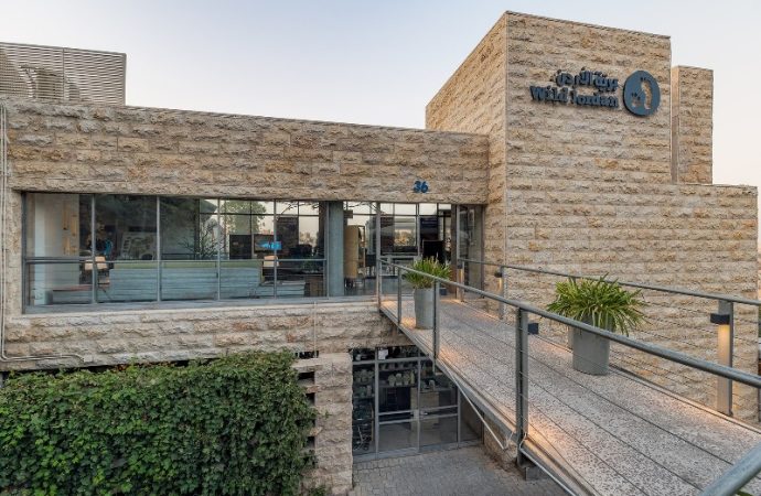 الملكية لحماية الطبيعة تطلق خطة تطوير شاملة لمركز برية الأردن