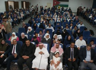 الحاج علي الحربي يرعى حفل تخريج الفوج 45 من طلبة مدرسة وروضة براعم القادسيه بمادبا