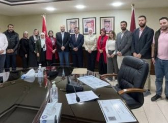 وزارة الصناعة والتجارة تنظم دورة حول “استراتيجيات الاتصال”