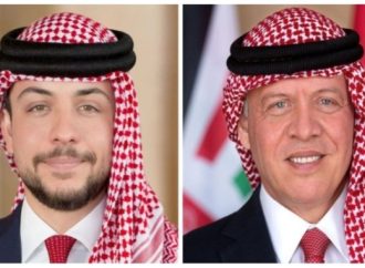 جمعية الفنادق تهنئ الملك وولي العهد بعيد الاستقلال 79