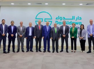 “صحة الأعيان” تزور شركة دار الدواء للتنمية والاستثمار