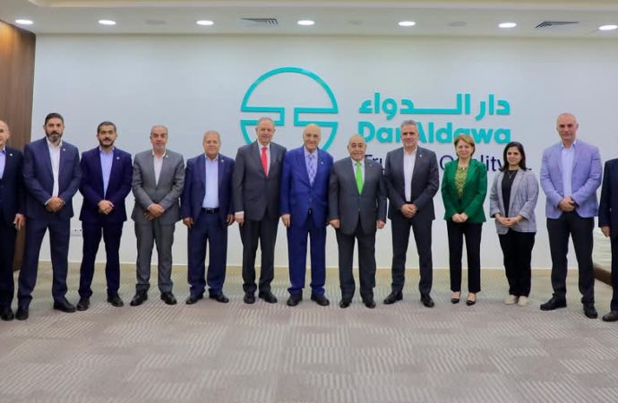 “صحة الأعيان” تزور شركة دار الدواء للتنمية والاستثمار