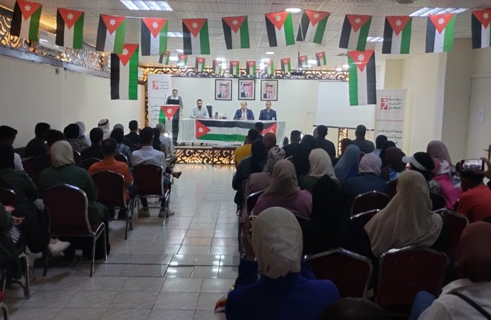 ورشة عمل في معهد المشارع لتعزيز ريادة الأعمال المهنية