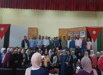 لقاء تعريفي بجائزة الحسين للعمل التطوعي في العاصمة بمشاركة 100 معلم ومعلمة