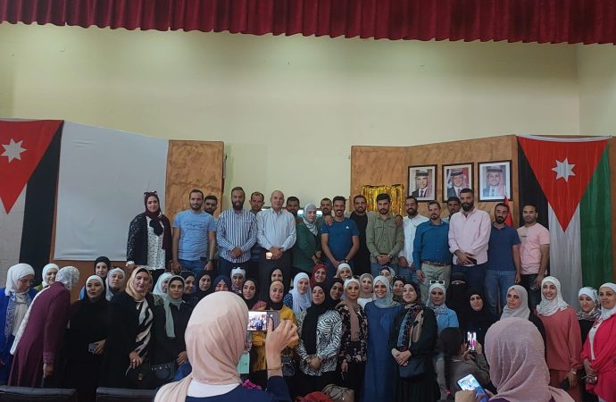 لقاء تعريفي بجائزة الحسين للعمل التطوعي في العاصمة بمشاركة 100 معلم ومعلمة