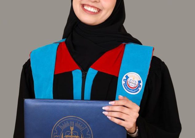 الدكتورة راما رأفت ابوقطي مبارك التخرج