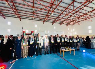 مديرية شباب البترا والمراكز الشبابية تحتفل بعيد الاستقلال الـ79