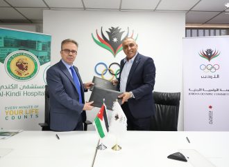 اتفاقية شراكة بين اللجنة الأولمبية الأردنية ومستشفى الكِندي