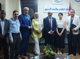 محاضرة عن شعر الهايكو في اتحاد الكُتّاب الاردنيين