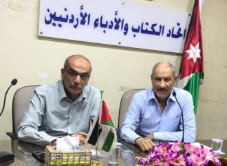 العقيلي يحاضر عن أهمية علم الانساب عند العراب في اتحاد الكتاب.
