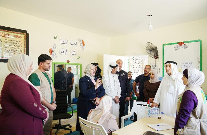 يوم طبي مجاني للأشخاص ذوي الإعاقة في الراجف