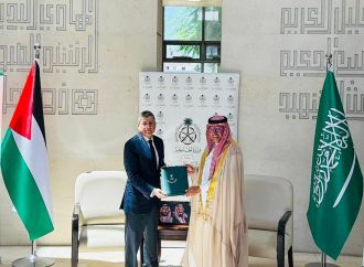 فلسطين تتسلم منحة سعودية بقيمة 30 مليون دولار