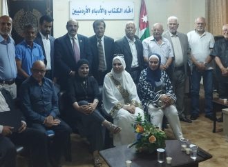 امسية شعرية في إتحاد الكتاب والادباء الاردنيين