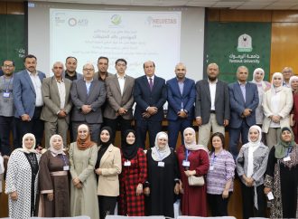 “البحوث الزراعية” ينظّم مؤتمر الزراعة الذكية مناخيًا في إربد