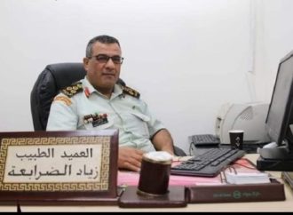 بلال الفقهاء بني حميدة يشكر العميد المتقاعد الطبيب زياد الضرابعة