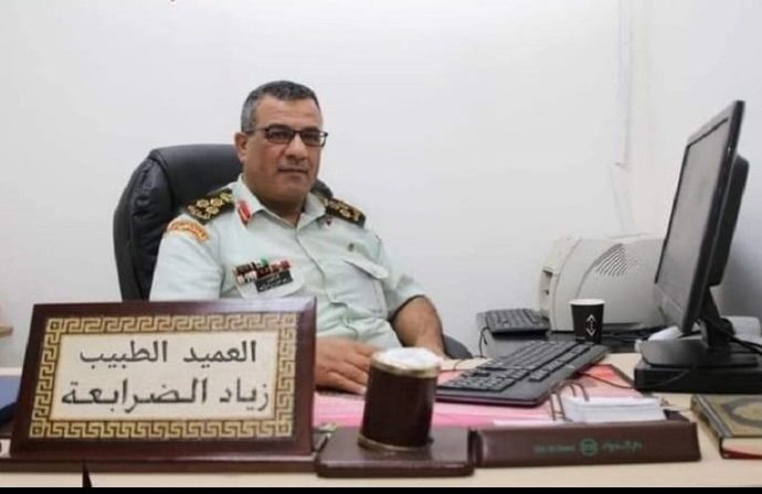 بلال الفقهاء بني حميدة يشكر العميد المتقاعد الطبيب زياد الضرابعة