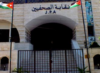 نقابة الصحفيين تثمن موقف الأردن الإغاثي لقطاع غزة