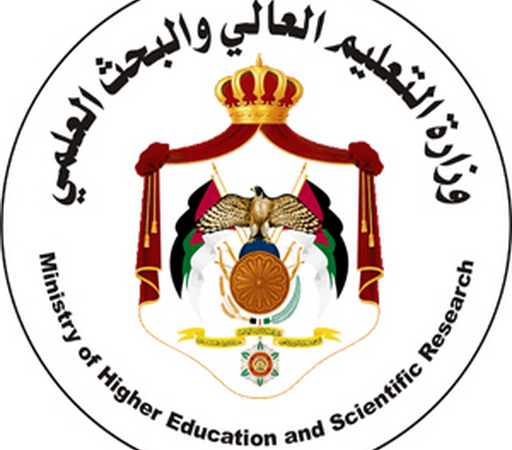 التعليم العالي تبدأ بصرف المرحلة الثانية من مستحقات الطلبة من المنح والقروض