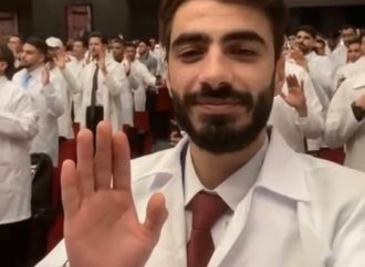 الدكتور مازن هاني الشوابكة ، مبارك أداء القسم في الطب والجراحة