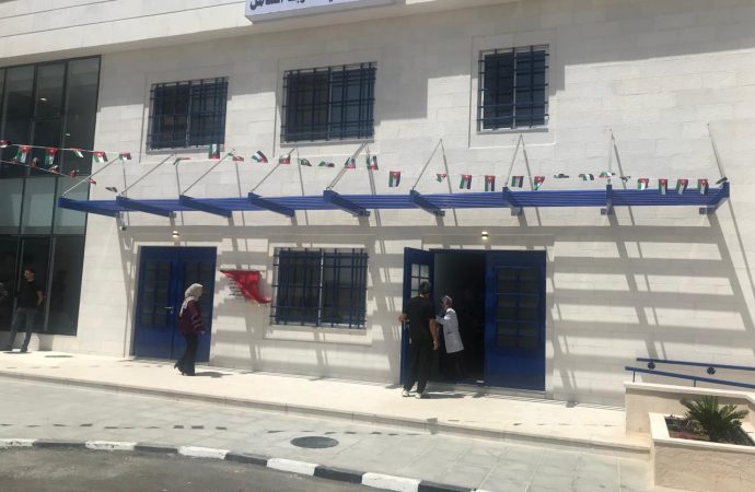 وزير الصحه يفتتح مركز صحي الشوبك الشامل