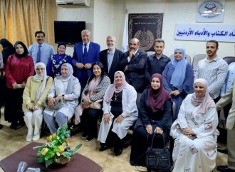أمسية نثرية أدبية في اتحاد الكتاب