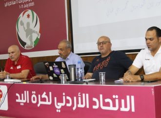 ورشة عمل لحكام كرة اليد استعدادا للبطولات المحلية