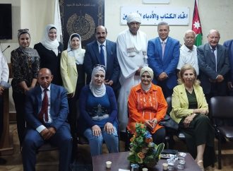 اشهار كتاب عامر الصمادي “اعلاميون في سماء الاردن ” في اتحاد الكتاب