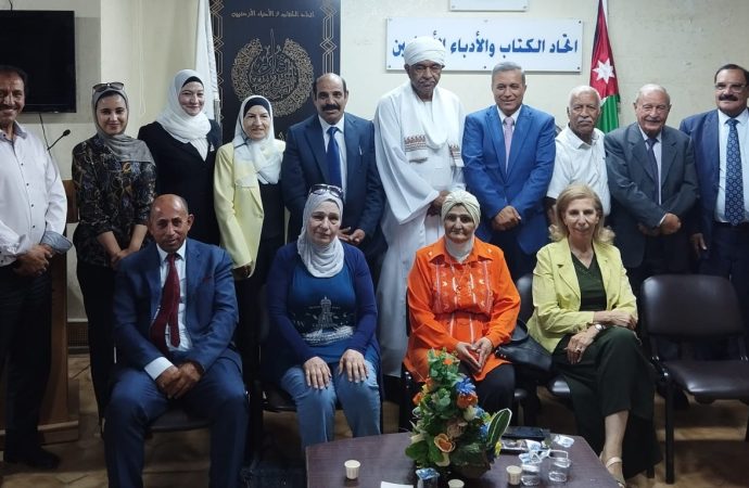 اشهار كتاب عامر الصمادي “اعلاميون في سماء الاردن ” في اتحاد الكتاب