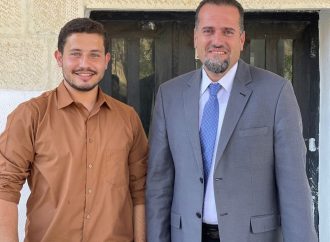 صدام العزام ، مبارك التعيين في المحكمة الدستورية