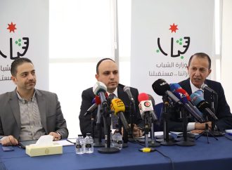 مؤتمر صحفي لوزارة الشباب حول “عمان عاصمة الشباب العربي 2025”