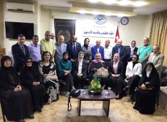 اتحاد الكتاب ينظم ندوة “دور الأسرة في حماية الأطفال من مخاطر وسائل التواصل ”