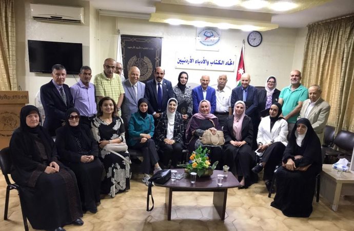 اتحاد الكتاب ينظم ندوة “دور الأسرة في حماية الأطفال من مخاطر وسائل التواصل ”