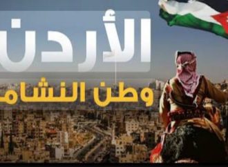 الحاج عيد تكتب – ” لا يُخذل مستغيث ولا يُرد مستجير “