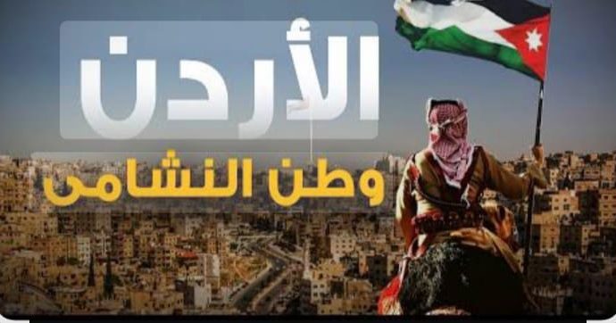 الحاج عيد تكتب – ” لا يُخذل مستغيث ولا يُرد مستجير “