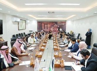 رئيس اقليم البترا يلتقي شيوخ ووجهاء وممثلي منطقة أم صيحون