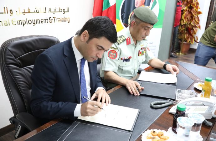 وزارة الشباب و”الوطنية للتشغيل والتدريب” توقعان مذكرة تفاهم لتأهيل الشباب وتمكينهم مهنياً
