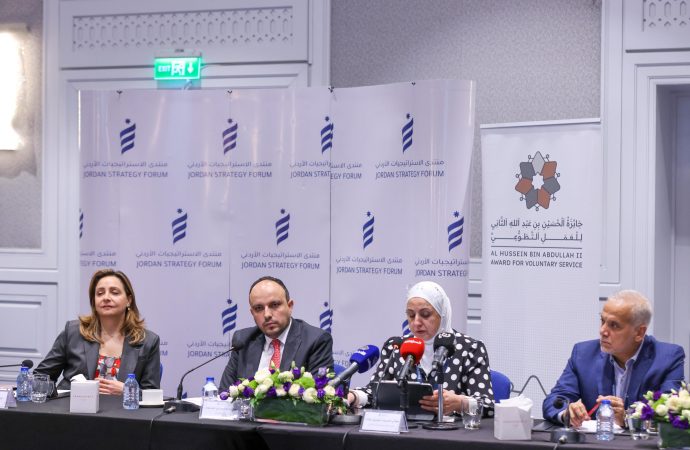 وزارة الشباب تعقد جلسة تعريفية بجائزة الحسين بن عبدالله الثاني للعمل التطوعي