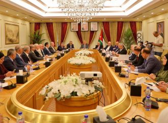 لجنة فلسطين في “الأعيان” تلتقي جمعية عون الثقافية